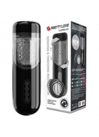 Автоматический мастурбатор-вагина Lorelei - Baile - в Нижнем Тагиле купить с доставкой