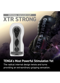 Мастурбатор Original Vacuum Cup Extra Strong - Tenga - в Нижнем Тагиле купить с доставкой