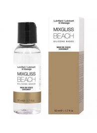 Смазка на силиконовой основе Mixgliss Beach - 50 мл. - Mixgliss - купить с доставкой в Нижнем Тагиле