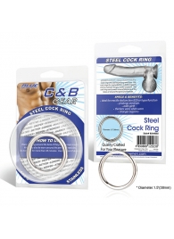 Стальное эрекционное кольцо STEEL COCK RING - 4.5 см. - BlueLine - в Нижнем Тагиле купить с доставкой