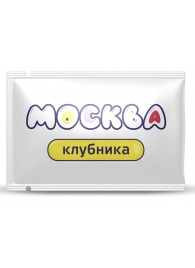 Универсальная смазка с ароматом клубники  Москва Вкусная  - 10 мл. - Москва - купить с доставкой в Нижнем Тагиле