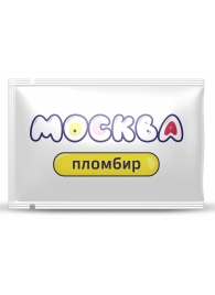 Универсальная смазка с ароматом пломбира  Москва Вкусная  - 10 мл. - Москва - купить с доставкой в Нижнем Тагиле