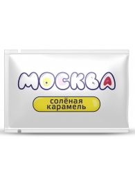 Универсальная смазка с ароматом солёной карамели  Москва Вкусная  - 10 мл. - Москва - купить с доставкой в Нижнем Тагиле