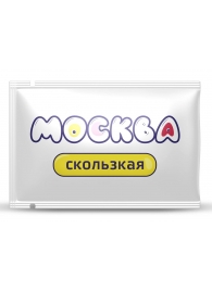 Гибридная смазка  Москва Скользкая  - 10 мл. - Москва - купить с доставкой в Нижнем Тагиле