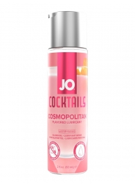 Вкусовой лубрикант на водной основе JO Cocktails Cosmopolitan - 60 мл. - System JO - купить с доставкой в Нижнем Тагиле