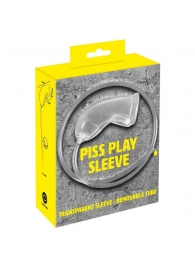 Прозрачная насадка на пенис Piss Play Sleeve для игр с мочеиспусканием - Orion - купить с доставкой в Нижнем Тагиле