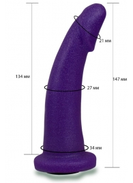 Фиолетовая гладкая изогнутая насадка-плаг - 14,7 см. - LOVETOY (А-Полимер) - купить с доставкой в Нижнем Тагиле