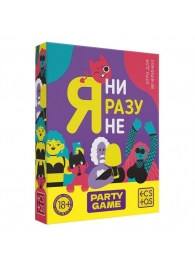 Игра для компании  Я ни разу не - Сима-Ленд - купить с доставкой в Нижнем Тагиле