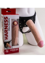 Страпон Харнесс в подарочной упаковке - 21 см. - LOVETOY (А-Полимер) - купить с доставкой в Нижнем Тагиле