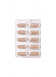 Капсулы для мужчин для повышения либидо Erotist SEX DRIVE - 10 капсул (500 мг.) - Erotist Libido Booster - купить с доставкой в Нижнем Тагиле