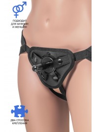 Трусики для страпона Dylan с 2 способами крепления насадки - ToyFa - купить с доставкой в Нижнем Тагиле