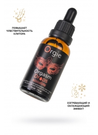 Интимный гель для клитора ORGIE Orgasm Drops Kissable - 30 мл. - ORGIE - купить с доставкой в Нижнем Тагиле