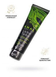Анальный лубрикант на гибридной основе ORGIE Lube Tube Anal Sensitive с гиауроновой кислотой - 100 мл. - ORGIE - купить с доставкой в Нижнем Тагиле