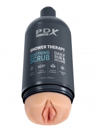 Телесный мастурбатор-вагина Shower Therapy Soothing Scrub - Pipedream - в Нижнем Тагиле купить с доставкой