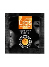 Саше массажного масла Eros exotic с ароматом персика - 4 гр. - Биоритм - купить с доставкой в Нижнем Тагиле