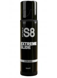 Лубрикант на силиконовой основе S8 Silicon Extreme Glide - 100 мл. - Stimul8 - купить с доставкой в Нижнем Тагиле