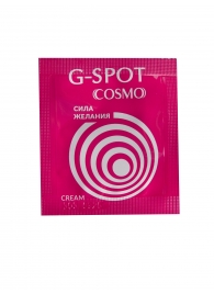Стимулирующий интимный крем для женщин Cosmo G-spot - 2 гр. - Биоритм - купить с доставкой в Нижнем Тагиле