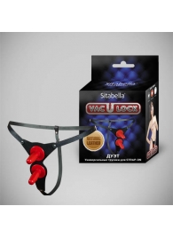 Чёрные кожаные трусики с двумя штырьками для насадок - Sitabella - купить с доставкой в Нижнем Тагиле