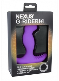 Фиолетовый вибромассажер простаты Nexus G-Rider+ - 12,6 см. - Nexus Range - в Нижнем Тагиле купить с доставкой