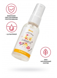 Съедобная гель-смазка Yovee «Ванильный секс» с Д-пантенолом и вкусом ванильных сливок - 50 мл. - ToyFa - купить с доставкой в Нижнем Тагиле