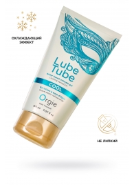 Интимный гель на водной основе Lube Tube Cool с охлаждающим эффектом - 150 мл. - ORGIE - купить с доставкой в Нижнем Тагиле