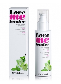 Съедобное согревающее массажное масло Love Me Tender Mojito с ароматом мохито - 100 мл. - Love to Love - купить с доставкой в Нижнем Тагиле
