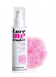 Съедобное согревающее массажное масло Love Me Tender Cotton Candy с ароматом сладкой ваты - 100 мл. - Love to Love - купить с доставкой в Нижнем Тагиле