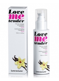 Съедобное согревающее массажное масло Love Me Tender Vanilla с ароматом ванили - 100 мл. - Love to Love - купить с доставкой в Нижнем Тагиле