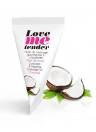 Съедобное согревающее массажное масло Love Me Tender Cocos с ароматом кокоса - 10 мл. - Love to Love - купить с доставкой в Нижнем Тагиле