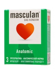 Презервативы анатомической формы Masculan Anatomic - 3 шт. - Masculan - купить с доставкой в Нижнем Тагиле