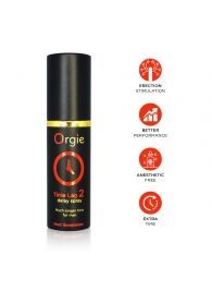 Спрей для продления эрекции Orgie Time Lag 2 - 10 мл. - ORGIE - купить с доставкой в Нижнем Тагиле