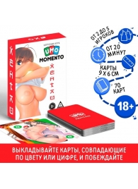 Эротическая карточная игра «UMO MOMENTO. Хентай» - Сима-Ленд - купить с доставкой в Нижнем Тагиле