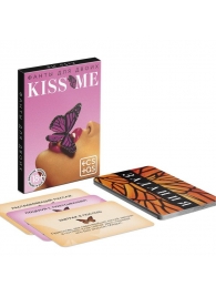 Эротические фанты Kiss Me - Сима-Ленд - купить с доставкой в Нижнем Тагиле