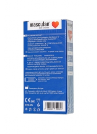 Презервативы с пупырышками Masculan Dotted - 10 шт. - Masculan - купить с доставкой в Нижнем Тагиле