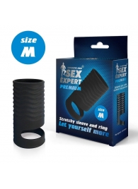 Черная открытая насадка на пенис с кольцом для мошонки size M - 7,9 см. - Sex Expert - в Нижнем Тагиле купить с доставкой