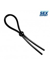 Черное силиконовое лассо с шариком для утяжки - Sex Expert - в Нижнем Тагиле купить с доставкой