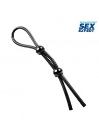 Черное силиконовое лассо с двумя шариками для утяжки - Sex Expert - в Нижнем Тагиле купить с доставкой