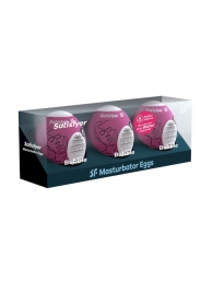 Набор из 3 мастурбаторов-яиц Satisfyer Bubble - Satisfyer - в Нижнем Тагиле купить с доставкой