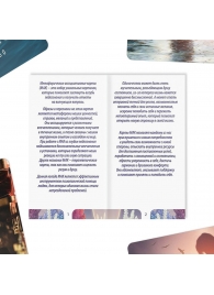 Метафорические ассоциативные карты «Моё Одиночество» - Сима-Ленд - купить с доставкой в Нижнем Тагиле