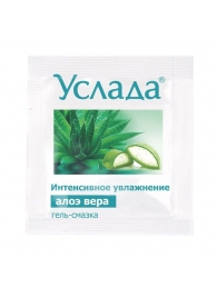 Гель-смазка «Услада с алоэ» - 3 гр. - Биоритм - купить с доставкой в Нижнем Тагиле