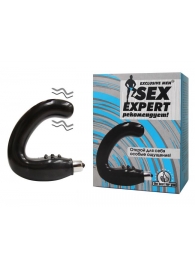 Чёрный массажёр простаты серии Sex Expert - Sex Expert - в Нижнем Тагиле купить с доставкой