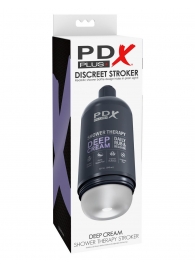 Мастурбатор в бутылке Shower Therapy Deep Cream - Pipedream - в Нижнем Тагиле купить с доставкой