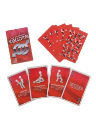 Игральные карты - Камасутра - Сима-Ленд - купить с доставкой в Нижнем Тагиле
