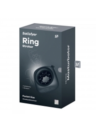 Черный мужской вибромассажер Ring Stroker - Satisfyer - в Нижнем Тагиле купить с доставкой