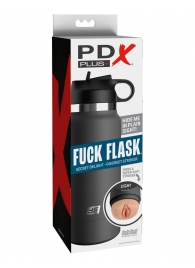 Серый мастурбатор в виде бутылки F*ck Flask - Pipedream - в Нижнем Тагиле купить с доставкой