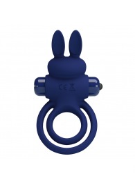 Синее эрекционное кольцо с вибростимуляцией клитора Powerful Ring - Baile - в Нижнем Тагиле купить с доставкой