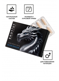 Капсулы для мужчин Erotist Silver Dragon для усиления эрекции - 10 капсул - Erotist Libido Booster - купить с доставкой в Нижнем Тагиле