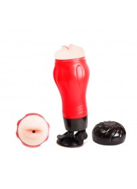 Мега-мастурбатор-ротик Flora - Baile - в Нижнем Тагиле купить с доставкой