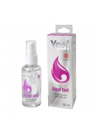 Согревающая силиконовая гель-смазка Yes Anal hot - 50 мл. - Sitabella - купить с доставкой в Нижнем Тагиле