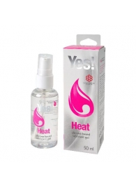 Возбуждающая силиконовая вагинальная смазка Yes Heat - 50 мл. - Sitabella - купить с доставкой в Нижнем Тагиле